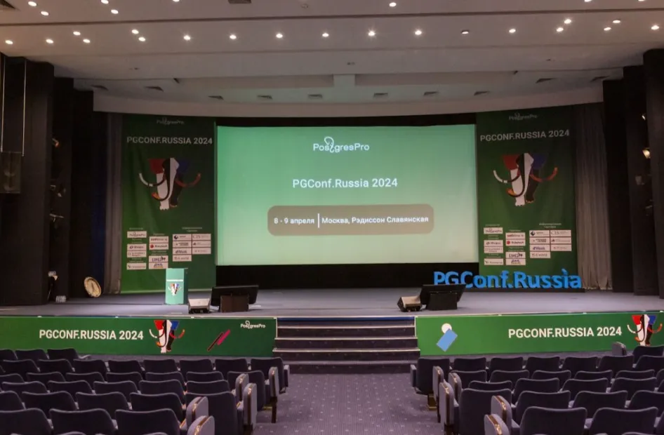 PGConf.Russia 2024